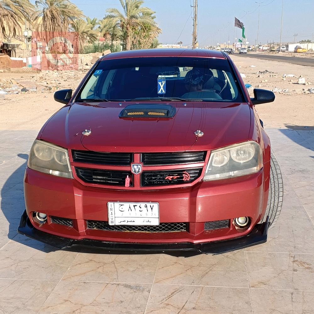 دۆج ئەڤێنجەر